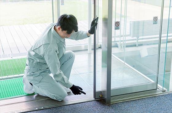 保守・メンテナンス