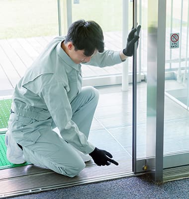 保守・メンテナンス